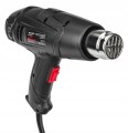 Opalarka elektryczna 2000W regulacja 2 BIEGI 4 wymienne DYSZE 600°C