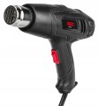 Opalarka elektryczna 2000W regulacja 2 BIEGI 4 wymienne DYSZE 600°C