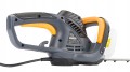Elektryczne nożyce do żywopłotu gałęzi krzewów 1600W 51cm sekator duża moc