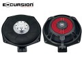 glosniki-excursion-woofery-200mm-do-bmw-oraz-mini-20cm-400w-pod-fotelami
