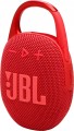 Głośnik przenośny BEZPRZEWODOWY Bluetooth WODOODPORNY JBL Clip 5