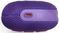 Głośnik przenośny BEZPRZEWODOWY Bluetooth WODOODPORNY JBL Clip 5