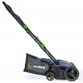 Aerator wertykulator elektryczny do trawy trawnika 32cm 30L mocny 1500W 2w1