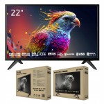 Telewizor Dyon LED ENTER 22 PRO X2 22" Full HD tryb hotelowy CI+ HDMI USB