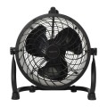 Wentylator przemysłowy podłogowy regulacja kąta nawiewu wiatrak 52cm 120W