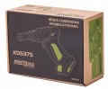Myjka ciśnieniowa akumulatorowa bezprzewodowa 21V 3Ah