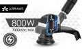 Kosa akumulatorowa bezszczotkowa podkaszarka trawy elektryczna 2x aku 21V