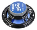 glosniki-samochodowe-16cm-3-drozne-120w-peiying