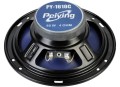 glosniki-samochodowe-165mm-2-drozne-80w-peiying