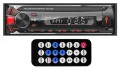 radio-samochodowe-bluetooth-mp3-usb-sd-aux-multikolor-pilot-4x-45w