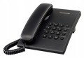 telefon-stacjonarny-panasonic-przewodowy