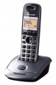 telefon-panasonic-bezprzewodowy-stacjonarny