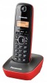 telefon-panasonic-bezprzewodowy-stacjonarny
