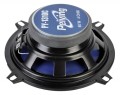 glosniki-samochodowe-13cm-2-drozne-60w-peiying