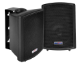 Kolumny głośnikowe wiszące głośniki 2 drożne 160W 8ohm uchwyty
