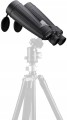 Lornetka Bresser 15 x 70 mm krajobraz astronomia