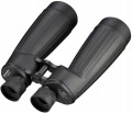 Lornetka Bresser 15 x 70 mm krajobraz astronomia