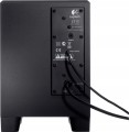 Głośniki komputerowe Logitech 2.1 subwoofer do komputera