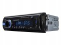 radio-samochodowe-usb-bluetooth-1-din-iso