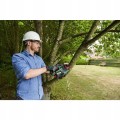 Piła łańcuchowa akumulatorowa 18V 2.50Ah Bosch