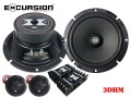 glosniki-samochodowe-excursion-shx-6c-165mm-zestaw-2-drozny-250w