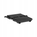 panini-grill-elektryczny-toster-nieprzywierajacy-opiekacz-1000w-3-pozycje