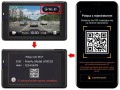Rejestrator FineVu WiFi 32GB QHD FHD wyświetlacz LCD 3.5 GPS radary