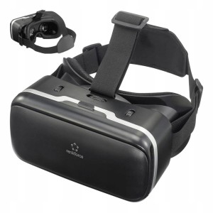 Okulary VR do smartfona wirtualna rzeczywistość 3D 360 stopni