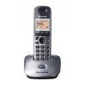 telefon-stacjonarny-panasonic-bezprzewodowy