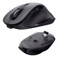 mysz-bezprzewodowa-z-wbudowanym-akumulatorem-myszka-komputerowa